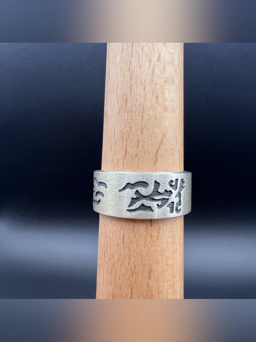 Sterling Silver Abstract Ring - Picture 2 of 7